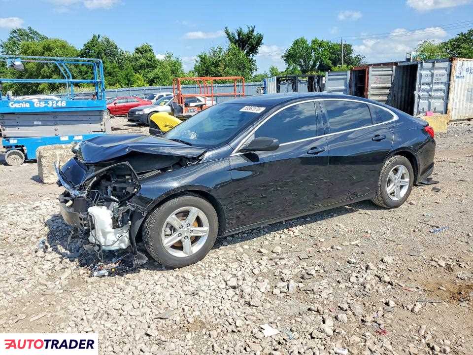Chevrolet Malibu 2020 1