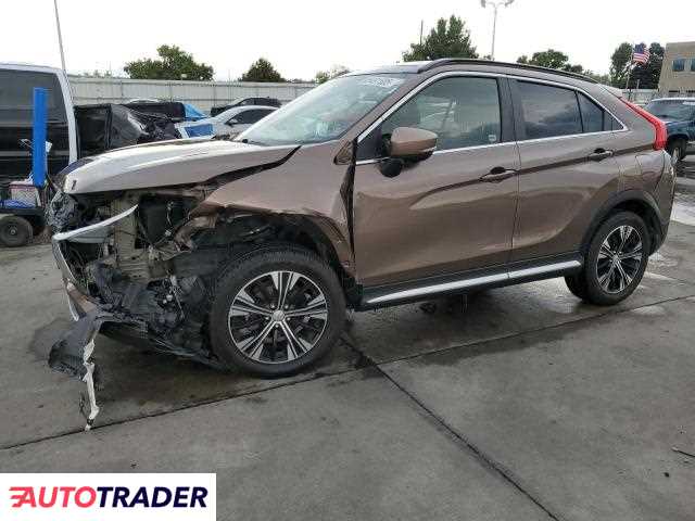 Mitsubishi Eclipse 2020 1