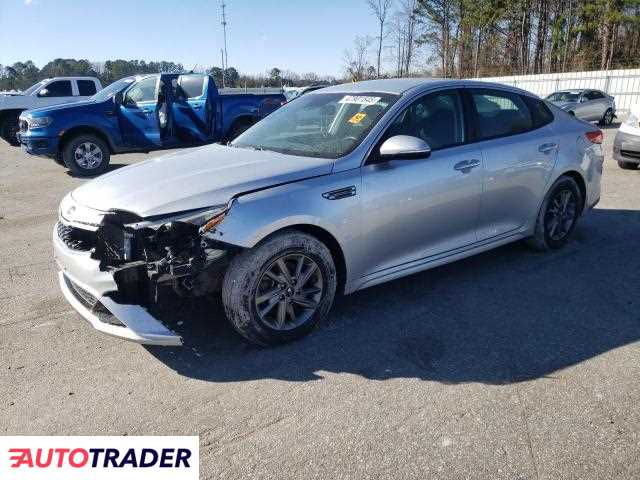 Kia Optima 2019 2 Kia Optima 2019 2