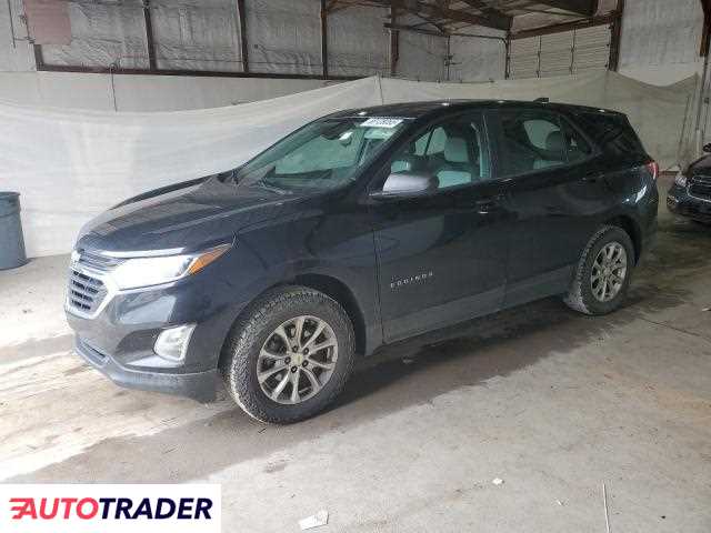 Chevrolet Equinox 2020 1 Chevrolet Equinox 2020 1