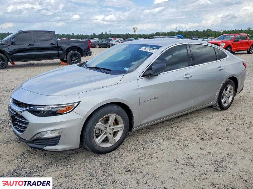 Chevrolet Malibu 2020 1
