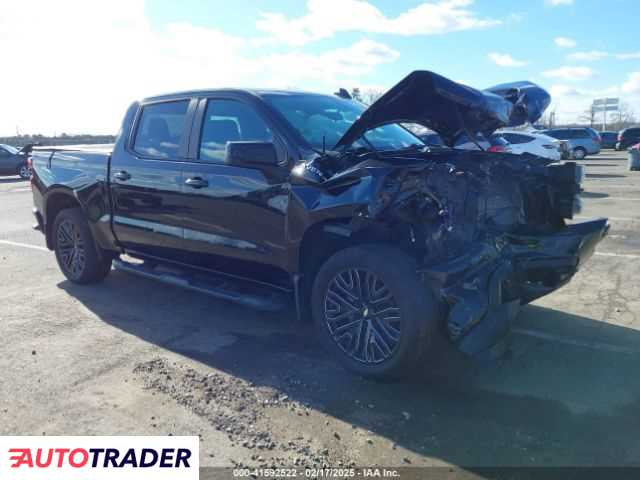 Chevrolet 1500 2019 5 Chevrolet 1500 2019 5