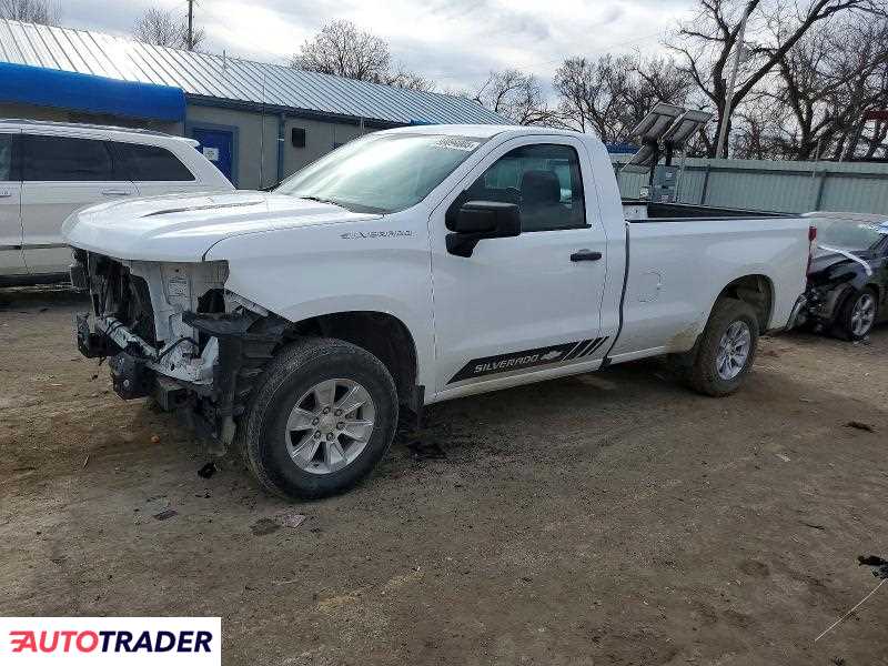 Chevrolet Silverado 2020 5