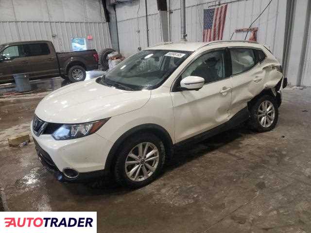 Nissan Rogue 2019 2 Nissan Rogue 2019 2
