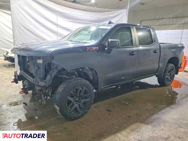 Chevrolet Silverado 2021 5