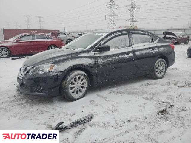 Nissan Sentra 2019 1 Nissan Sentra 2019 1