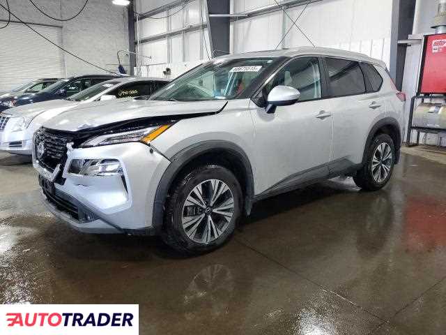 Nissan Rogue 2023 1 Nissan Rogue 2023 1