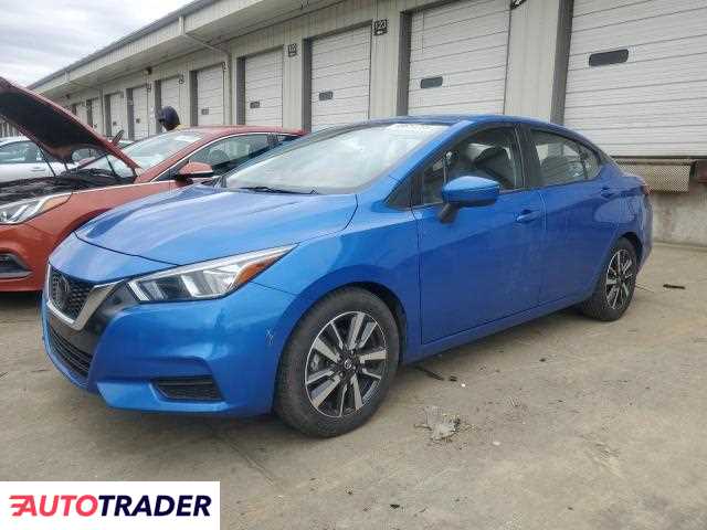 Nissan Versa 2020 1 Nissan Versa 2020 1