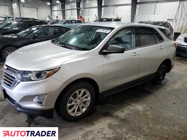 Chevrolet Equinox 2019 1 Chevrolet Equinox 2019 1