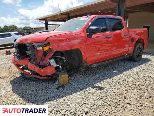 Chevrolet Silverado 2023 2 Chevrolet Silverado 2023 2