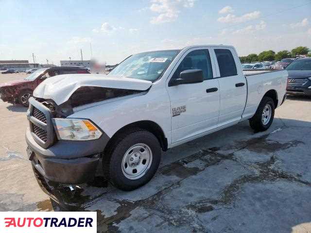 Dodge Ram 2022 3 Dodge Ram 2022 3