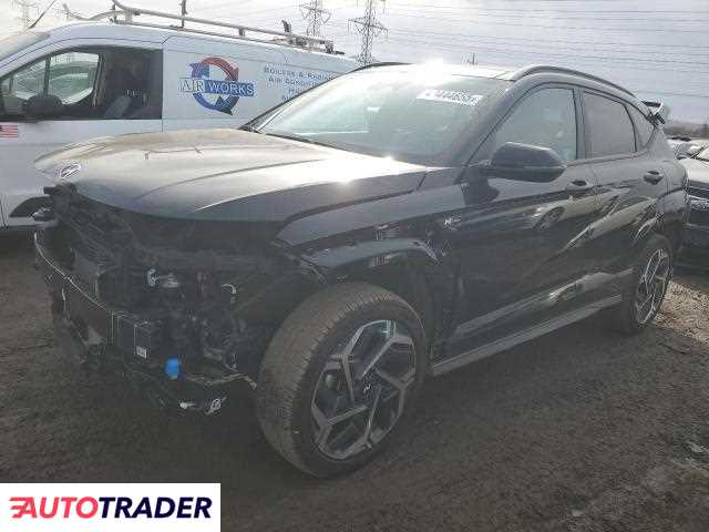Hyundai Kona 2024 1