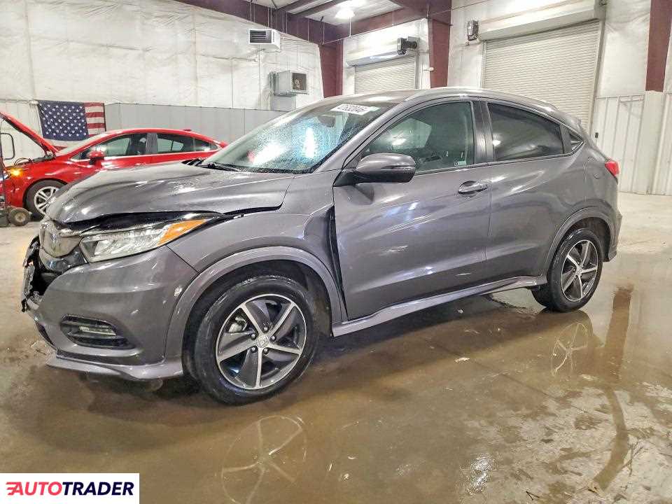 Honda HR-V 2020 1