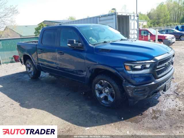 Dodge Ram 2020 5 Dodge Ram 2020 5