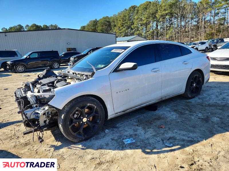 Chevrolet Malibu 2021 1