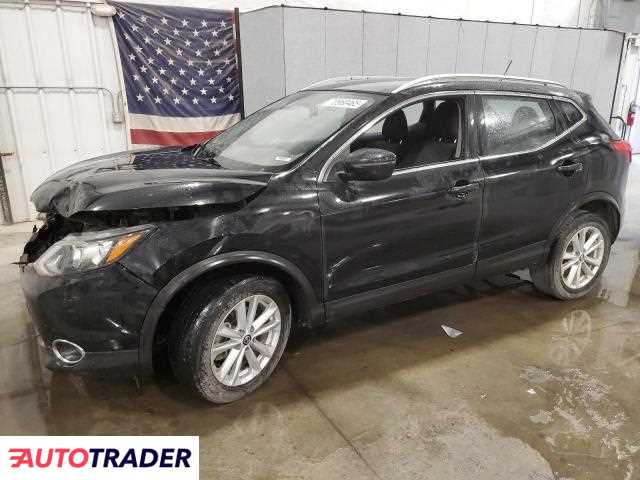 Nissan Rogue 2019 2 Nissan Rogue 2019 2