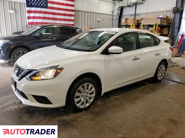 Nissan Sentra 2024 1 Nissan Sentra 2024 1