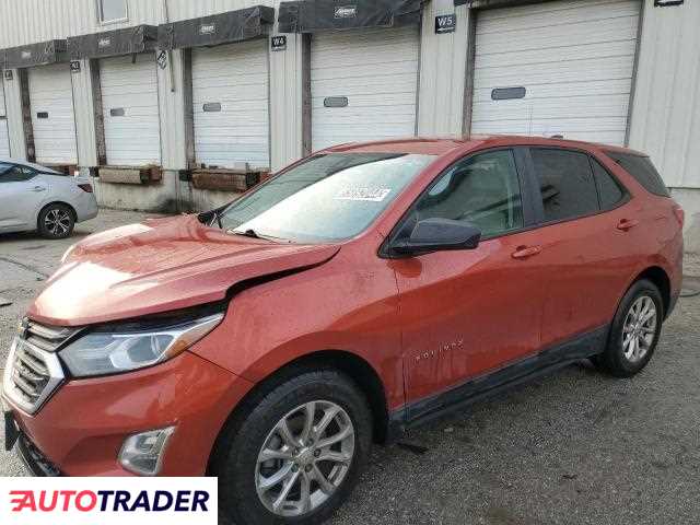 Chevrolet Equinox 2020 1 Chevrolet Equinox 2020 1