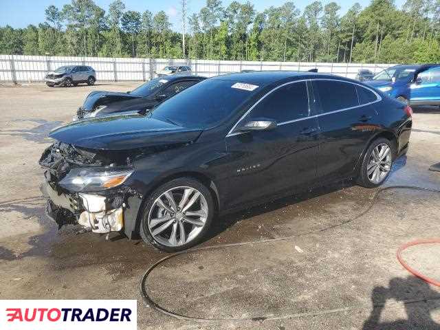 Chevrolet Malibu 2021 1 Chevrolet Malibu 2021 1
