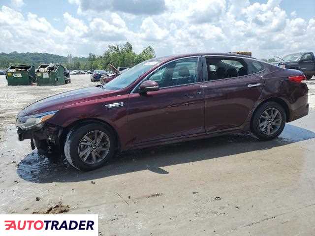 Kia Optima 2020 2 Kia Optima 2020 2