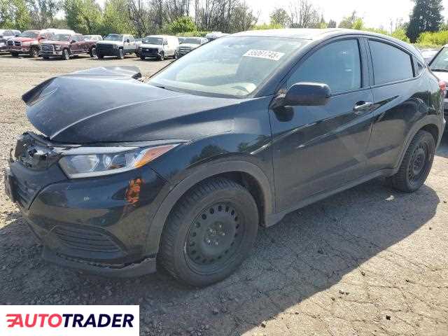 Honda HR-V 2020 1 Honda HR-V 2020 1