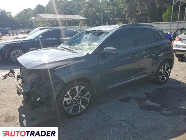 Hyundai Kona 2023 1