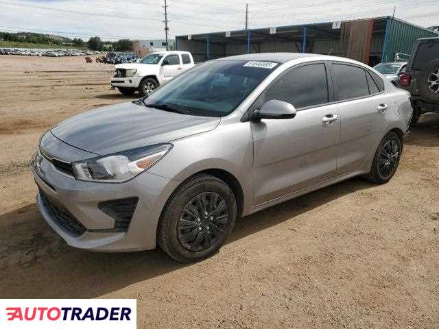 Kia Rio 2023 1 Kia Rio 2023 1