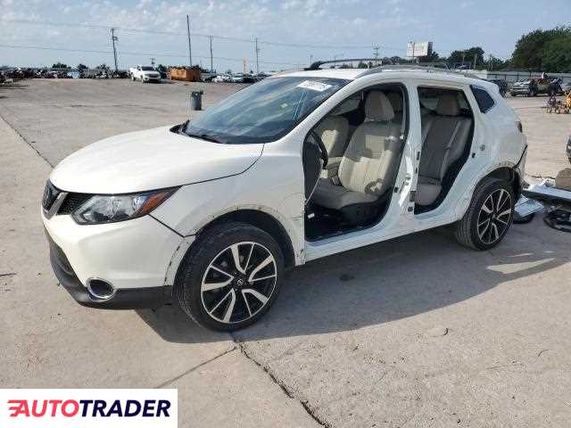 Nissan Rogue 2019 2 Nissan Rogue 2019 2