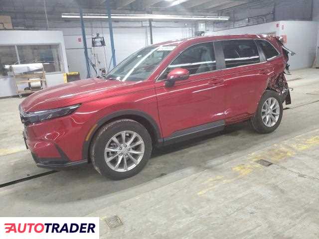 Honda CR-V 2024 1