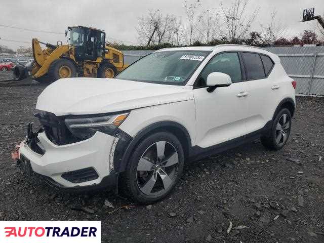 Volvo XC40 2.0 benzyna 2020r. (MARLBORO)