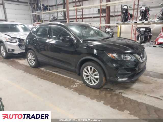 Nissan Rogue 2022 2 Nissan Rogue 2022 2