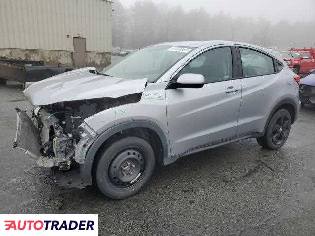 Honda HR-V 2020 1 Honda HR-V 2020 1
