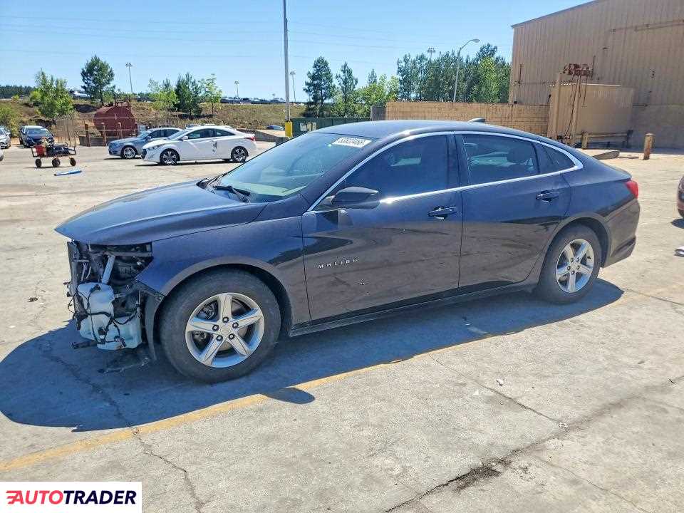 Chevrolet Malibu 2022 1