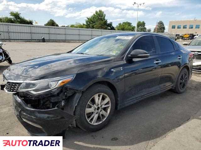 Kia Optima 2019 2