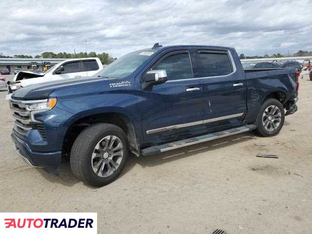 Chevrolet Silverado 2022 5 Chevrolet Silverado 2022 5