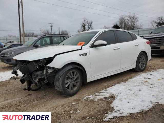 Kia Optima 2020 2 Kia Optima 2020 2