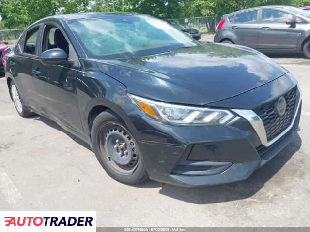Nissan Sentra 2020 2 Nissan Sentra 2020 2