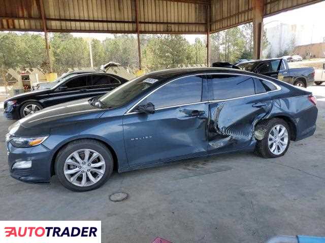 Chevrolet Malibu 2020 1 Chevrolet Malibu 2020 1