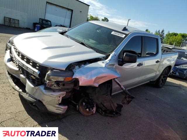 Chevrolet Silverado 2019 4 Chevrolet Silverado 2019 4
