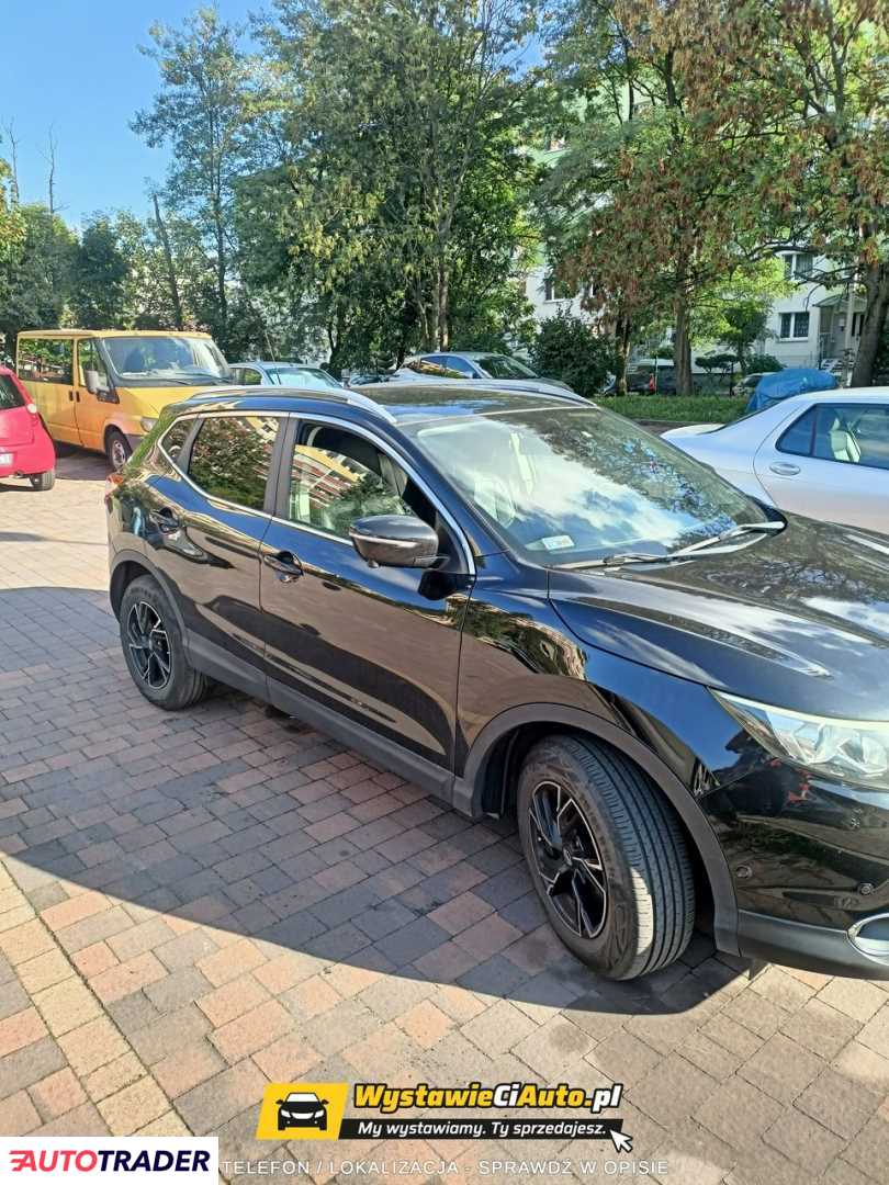 Nissan Qashqai 2014 1.5 110 KM