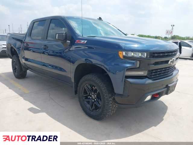 Chevrolet 1500 2021 5 Chevrolet 1500 2021 5