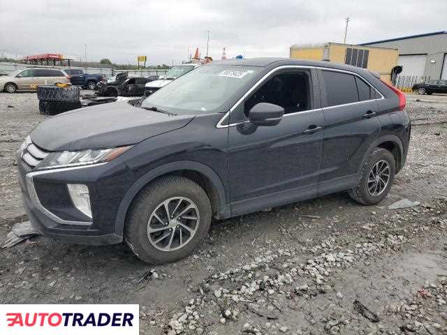 Mitsubishi Eclipse 2020 1