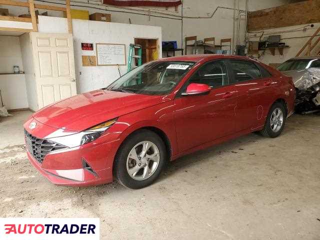 Hyundai Elantra 2023 2 Hyundai Elantra 2023 2
