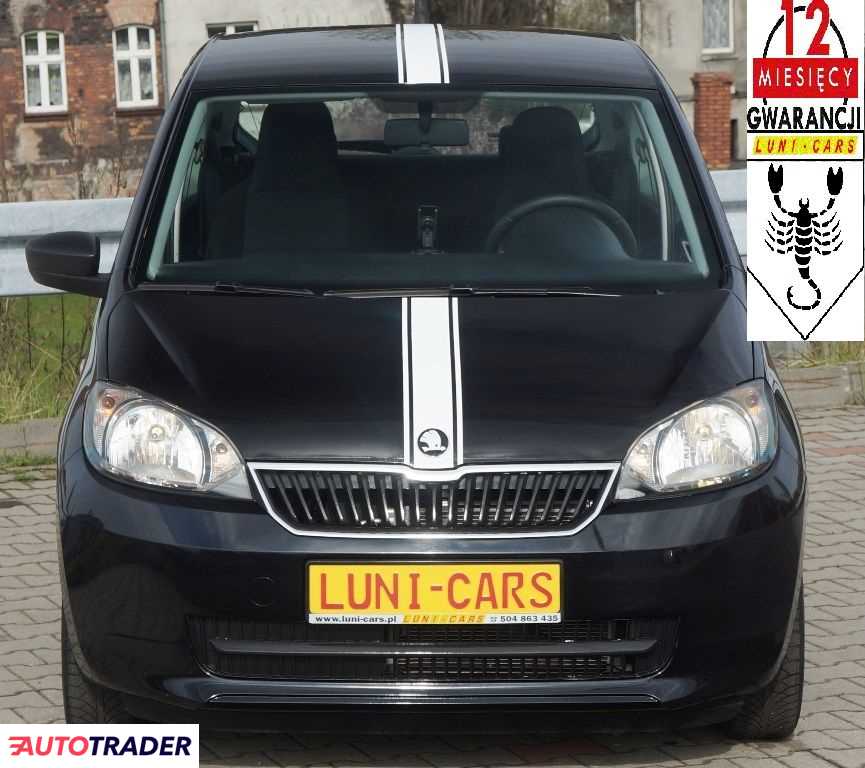 Skoda Citigo 2017 1.0 60 KM Skoda Citigo 2017 1.0 60 KM