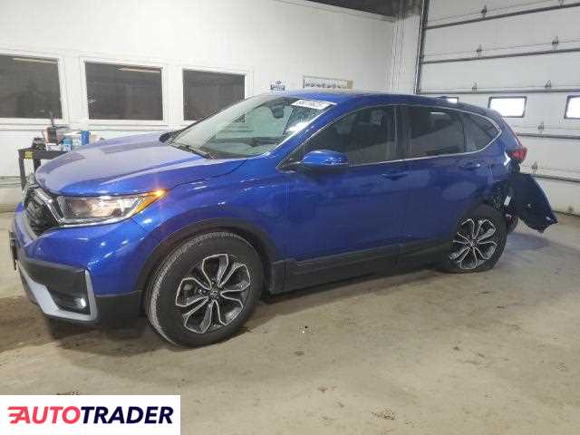 Honda CR-V 2020 1