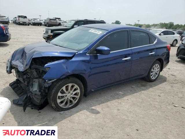 Nissan Sentra 2019 1 Nissan Sentra 2019 1