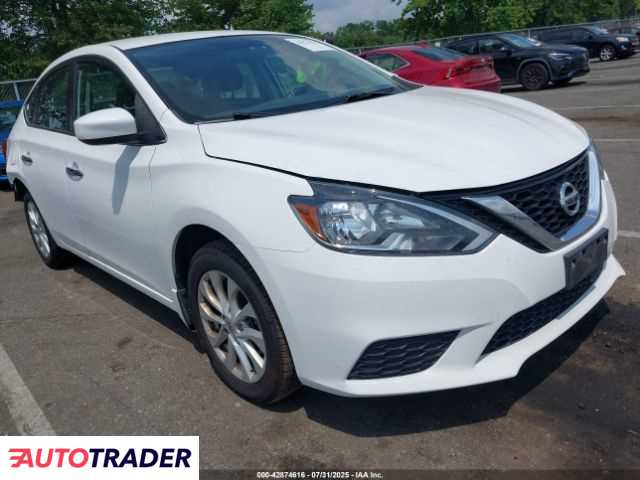 Nissan Sentra 2019 1 Nissan Sentra 2019 1