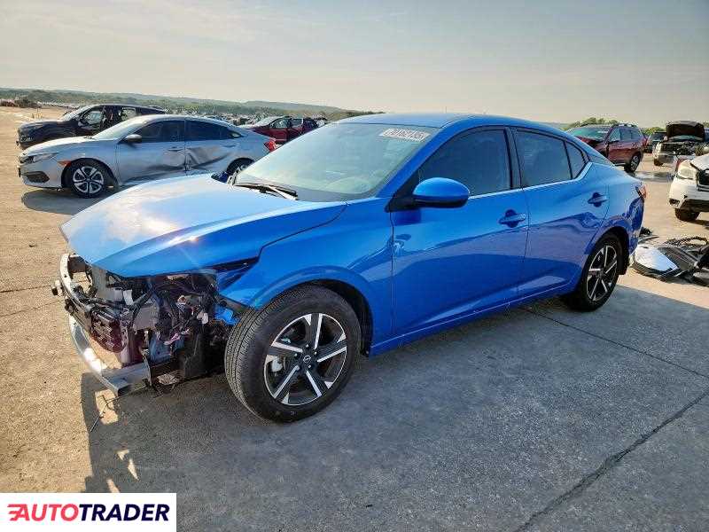 Nissan Sentra 2025 2 Nissan Sentra 2025 2