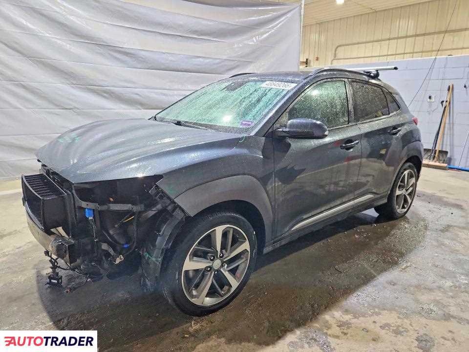 Hyundai Kona 2021 1