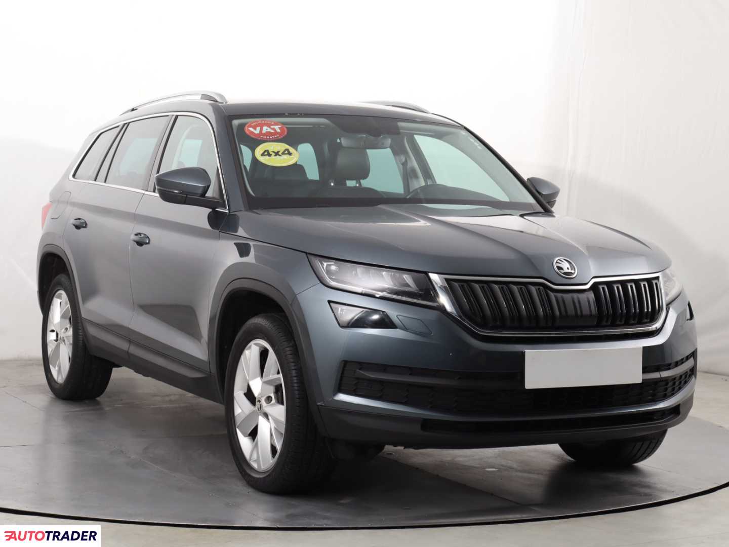 Skoda Kodiaq 2018 2.0 177 KM